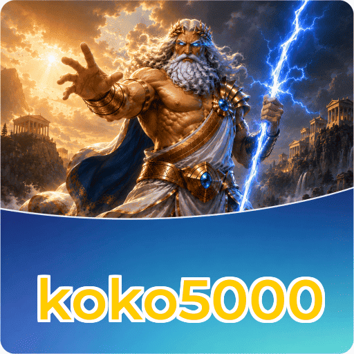 Verifikasi profile koko5000